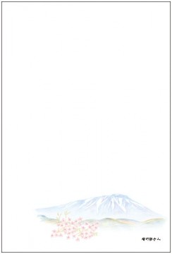イラスト_春の岩手山 イラスト_春の岩手山